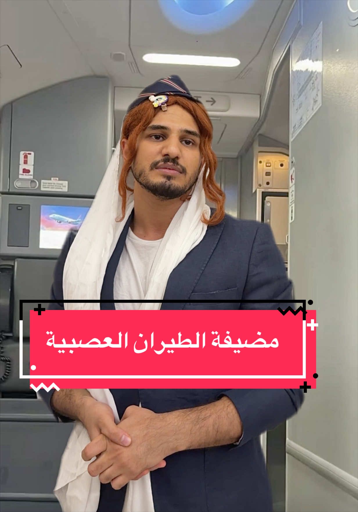 @Khalid Imran
