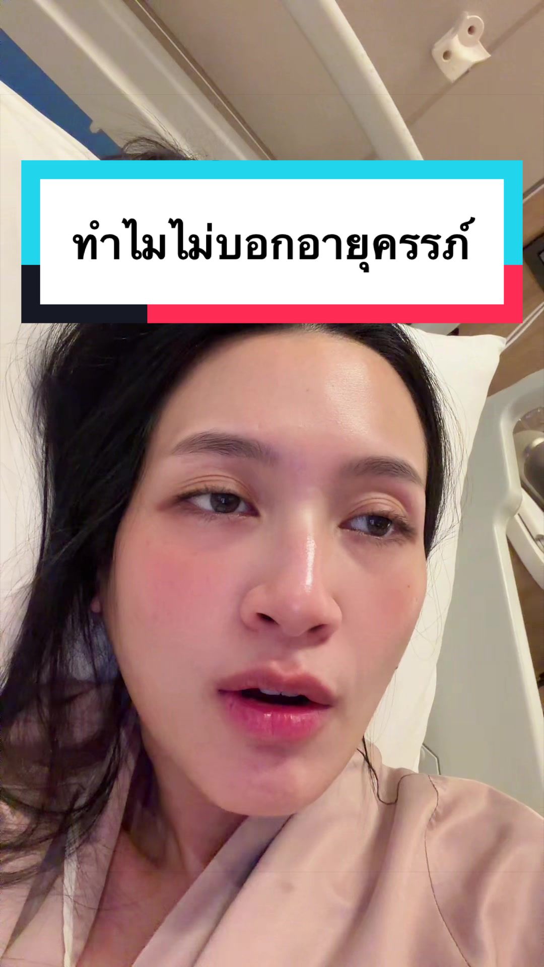 @TheChanisara