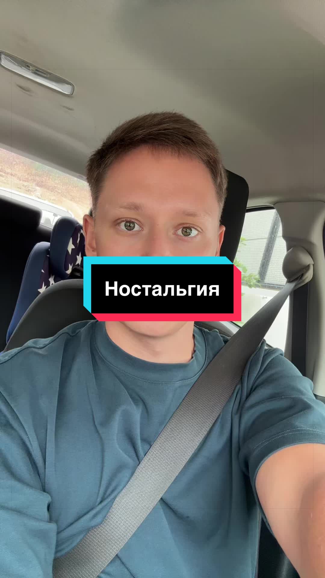 @Автор
