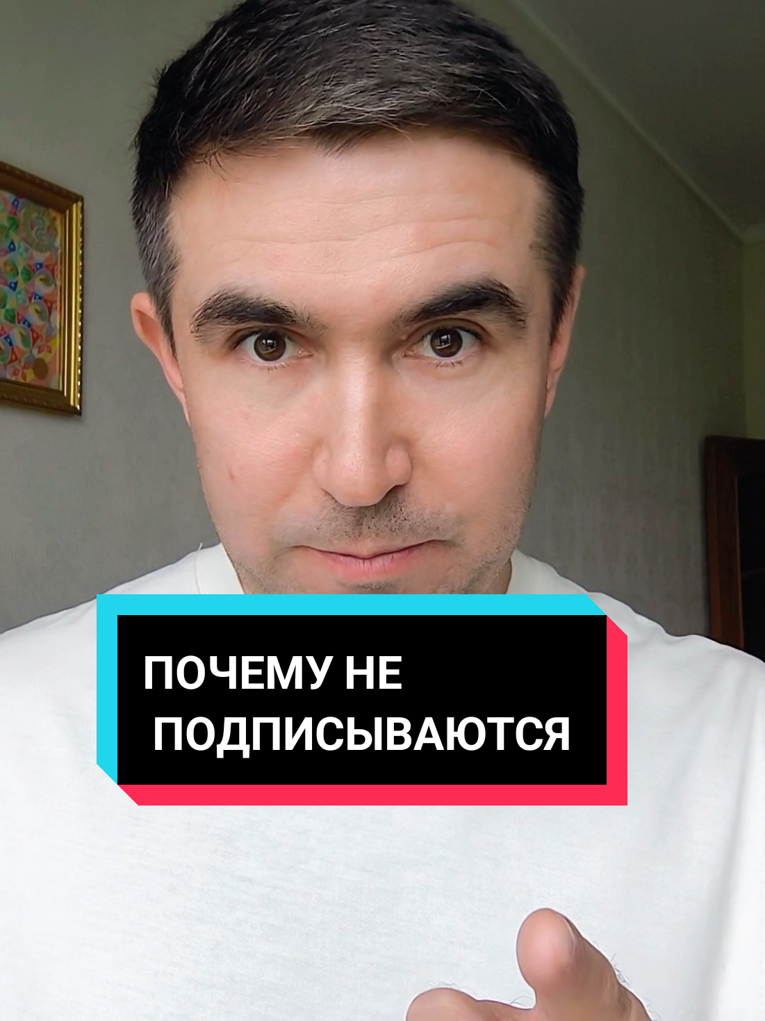 @Асет | Продвижение ТикТок