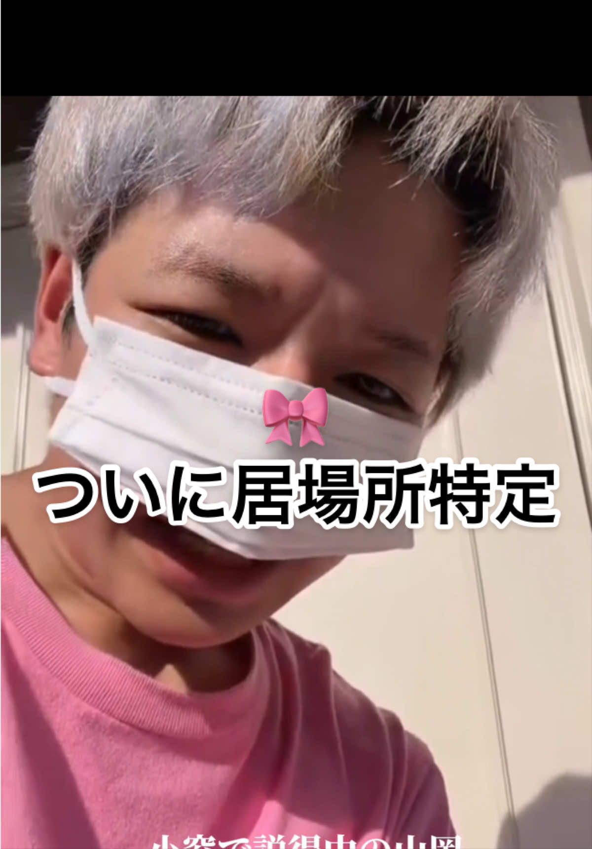 @真希は覚醒中