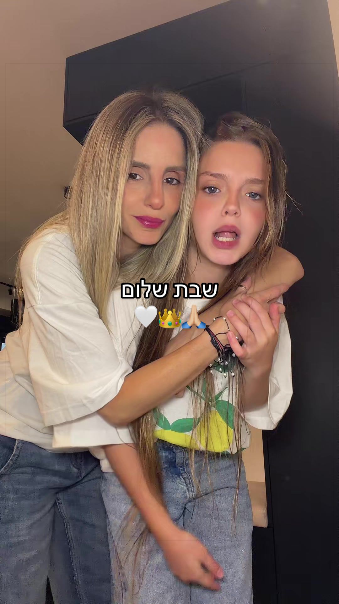 @Emma Ben Haim ❤️