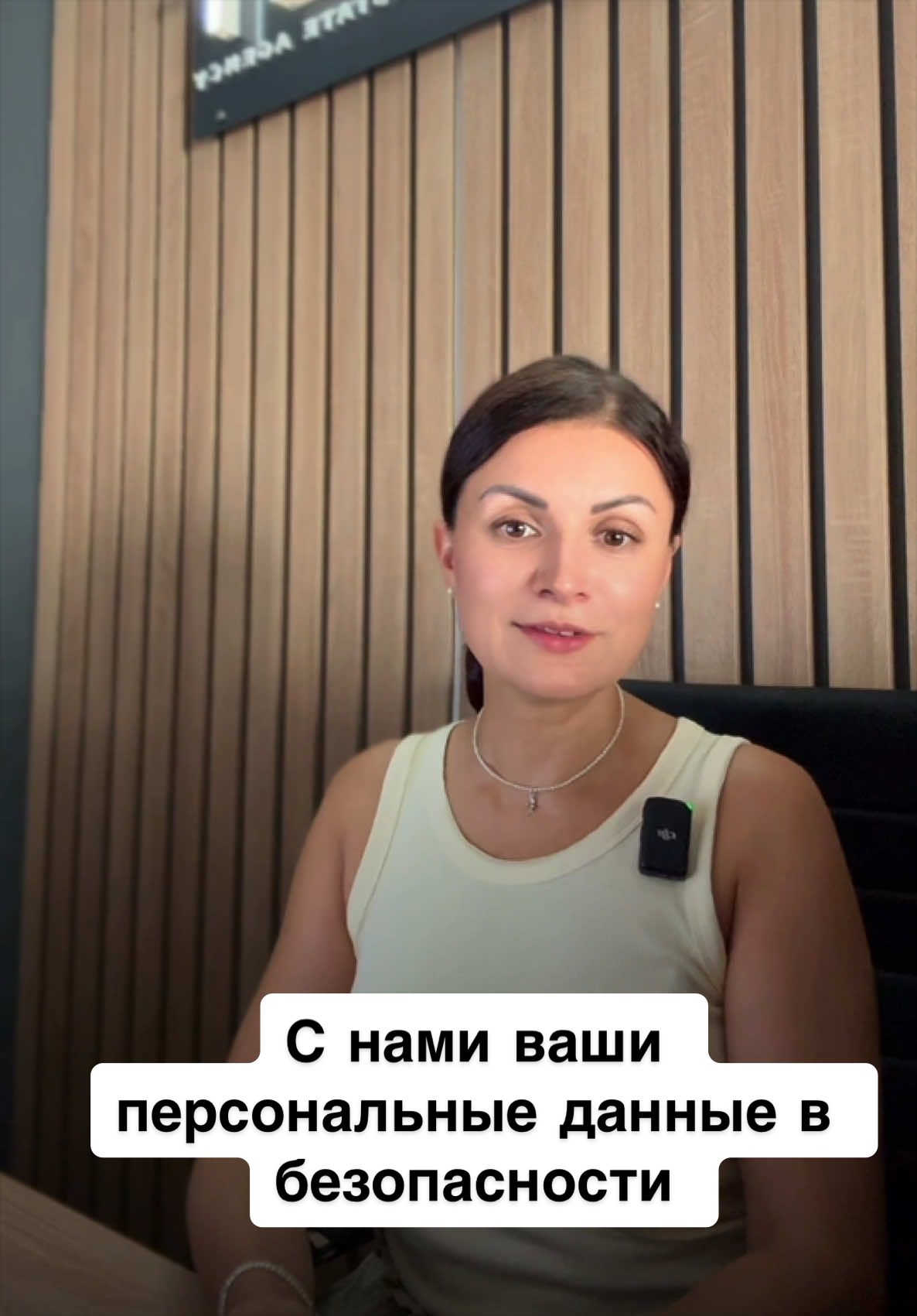 @Александра 🇲🇩 Недвижимость