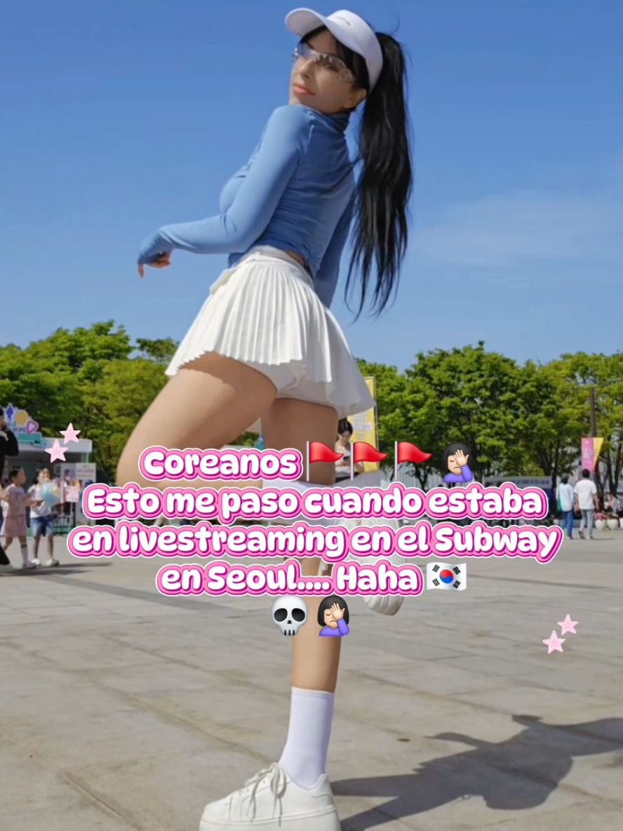 @𝑺𝑨𝑲𝑼𝑹𝑨 | 한국 🤍