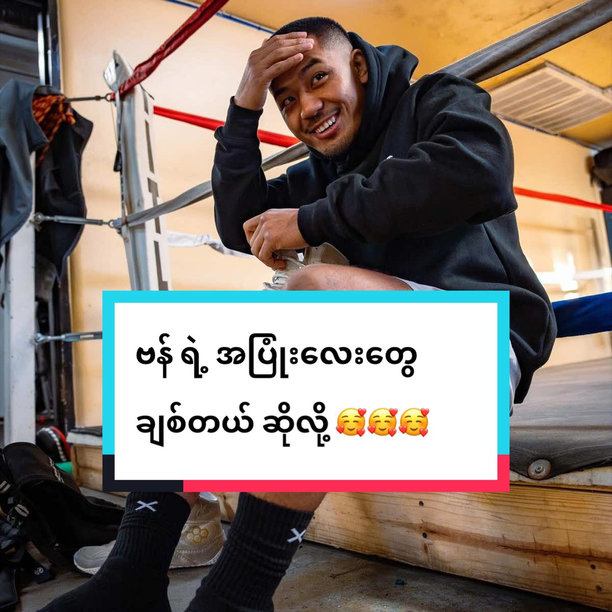 @aungkyawzin884