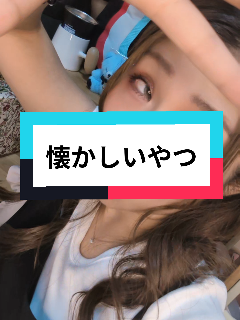 @ã¡ããæ§ðð©·ïžä¹Ÿç¥ã¢ã¯ã代衚
