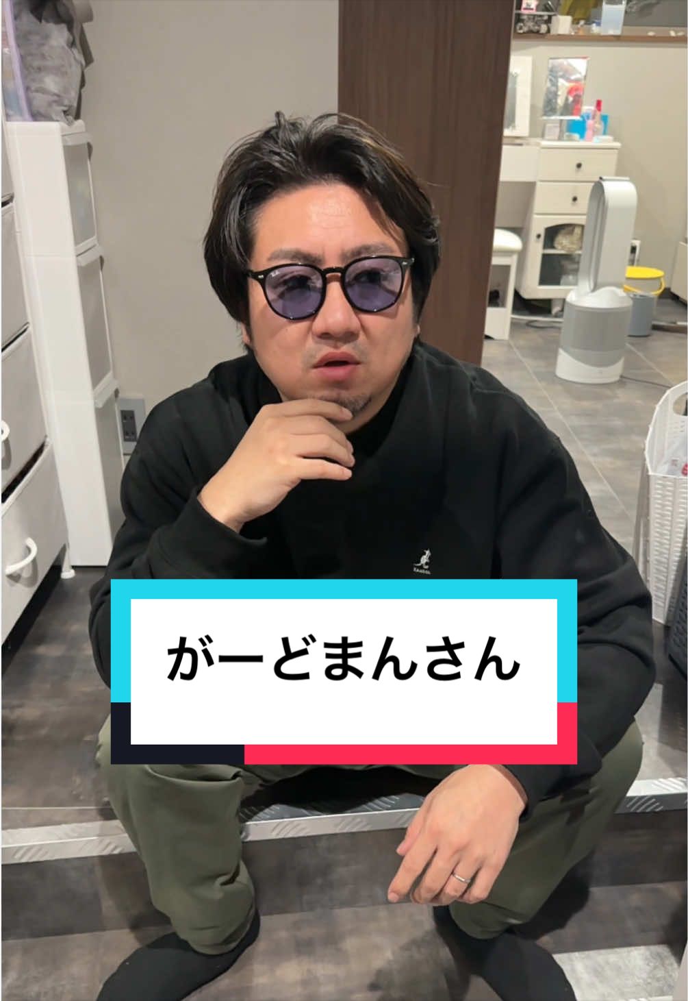 @しょうやんパパ🔥🥊【本垢】
