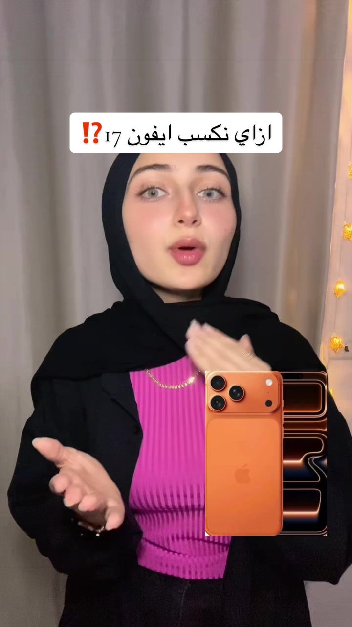 @Menna Ashraf