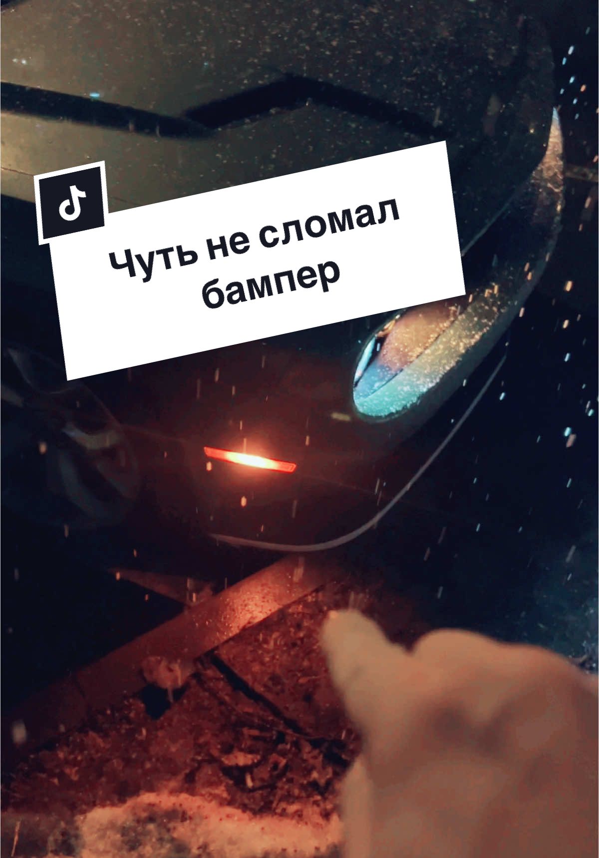 @Oper_sega