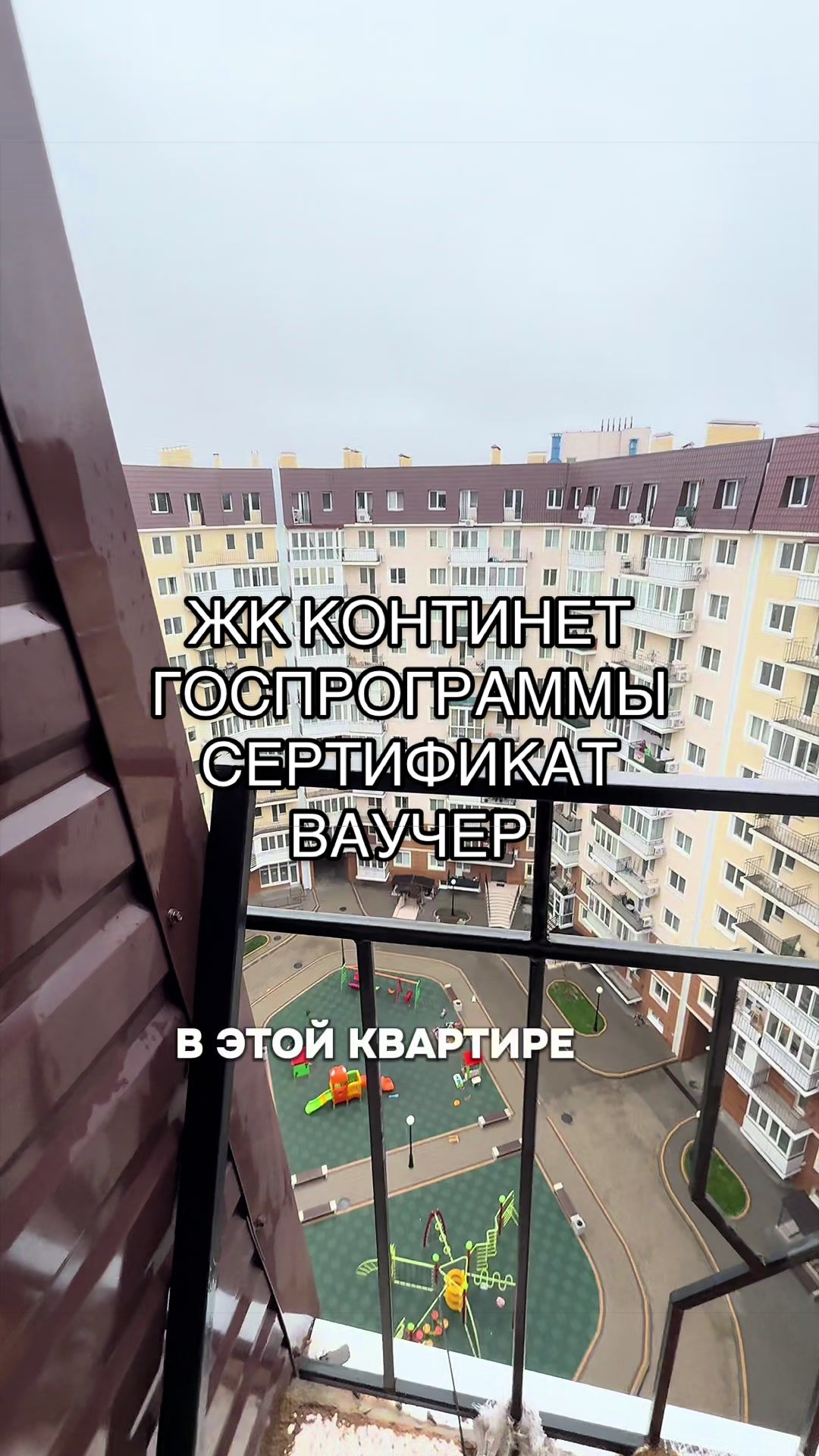 @Власова Тетяна - рієлтор