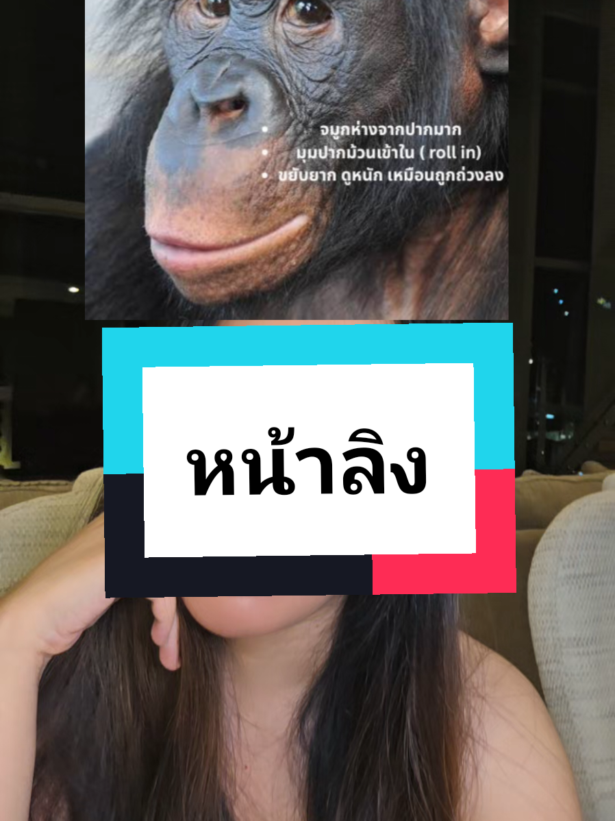 @หมอ ออย dewyclinic