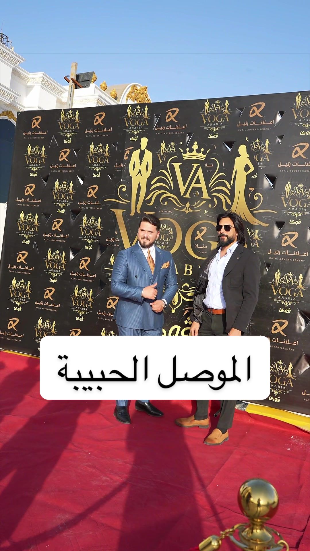 @الكوافير حسام 💇&zwj;♀️
