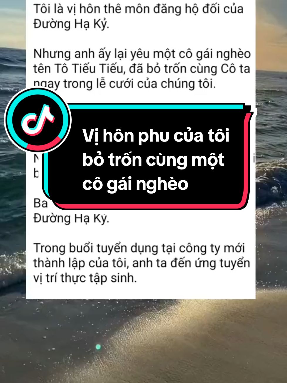 @Luna