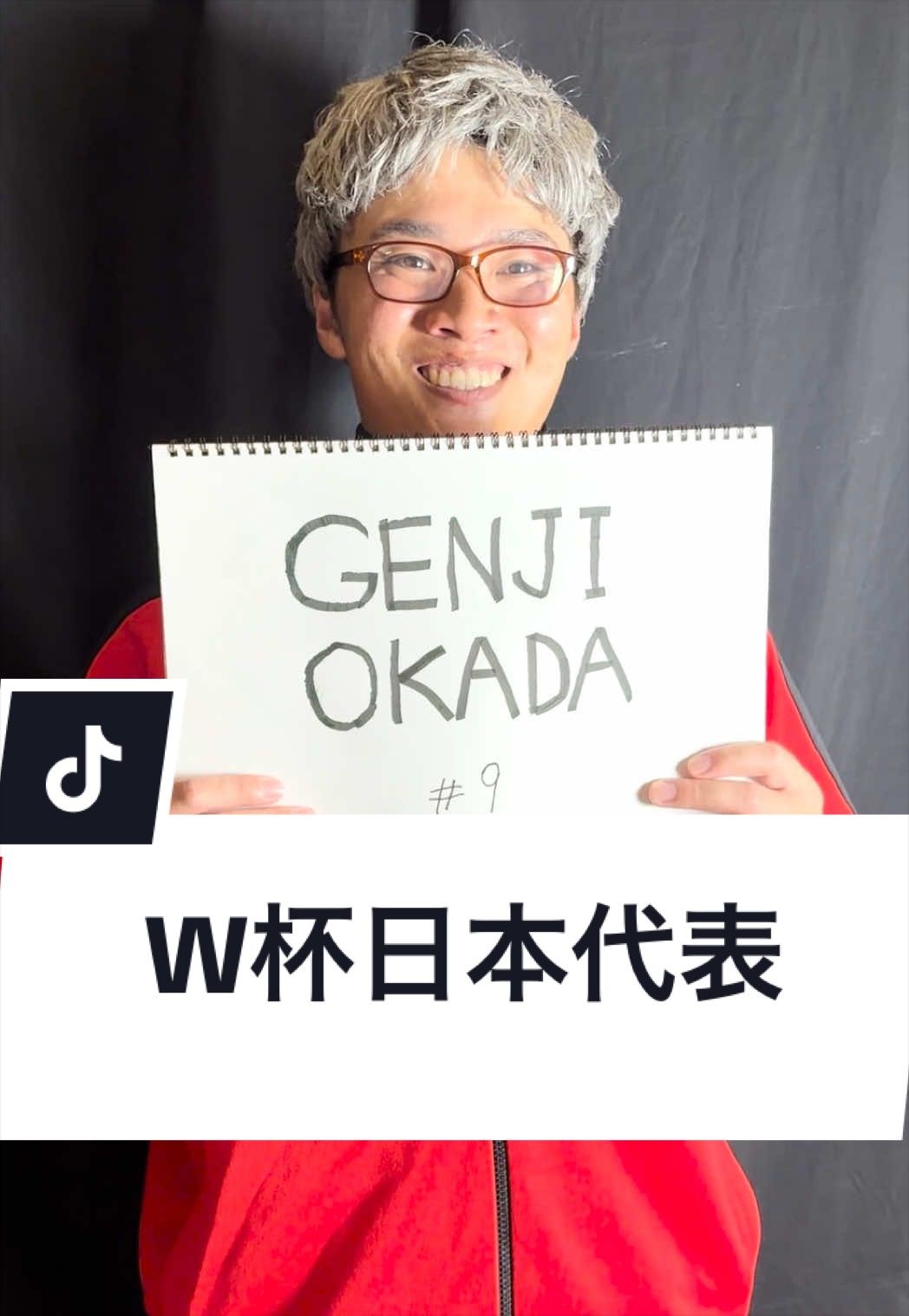 @ジャンキソウ🐺