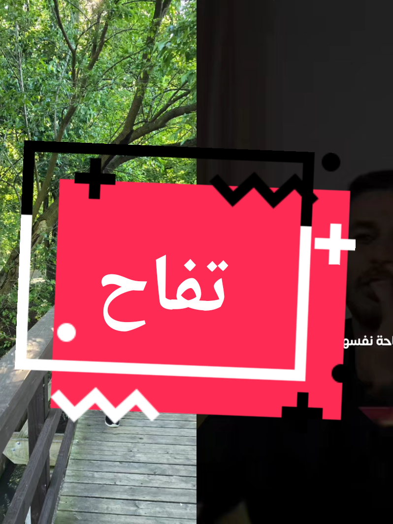 @Joanne جوان جەباری