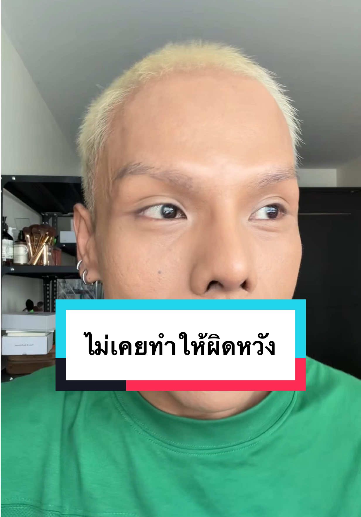 @ซาช่า