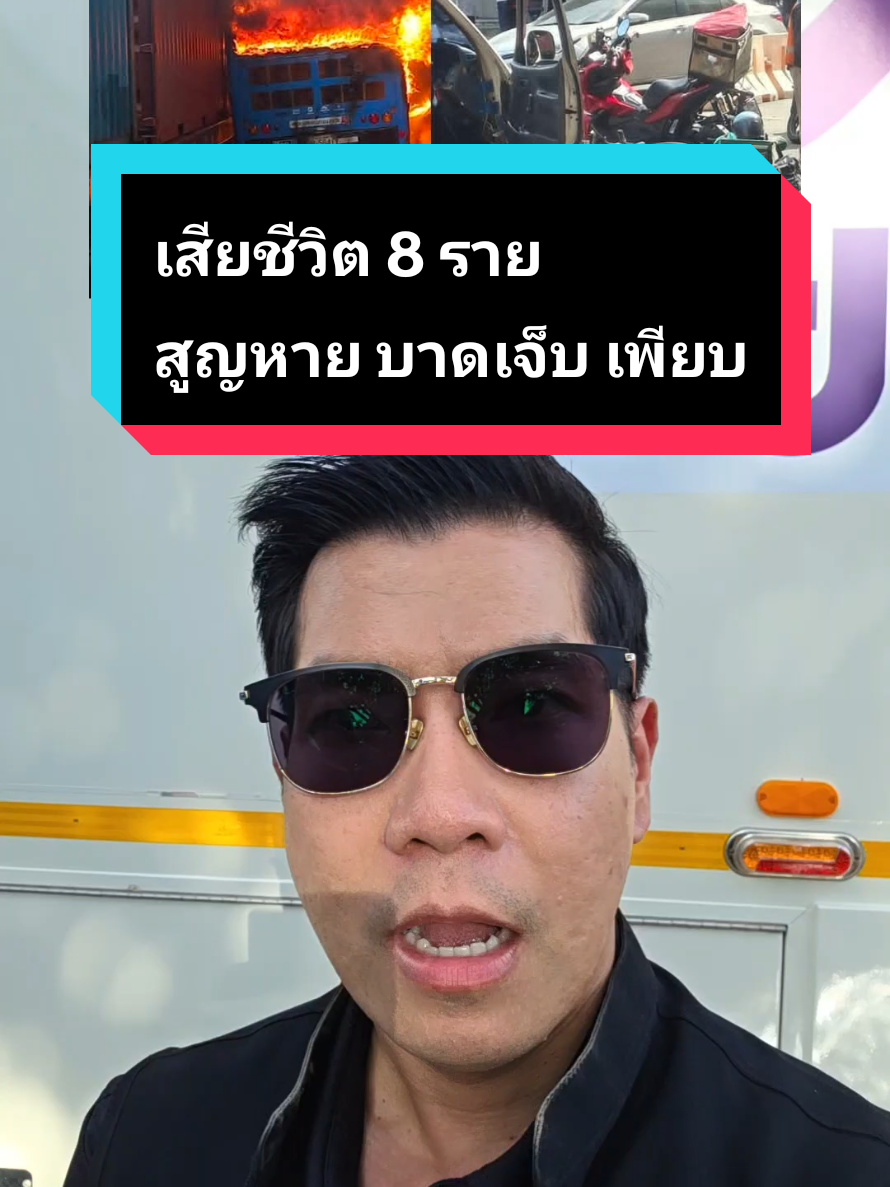 @yimpipat