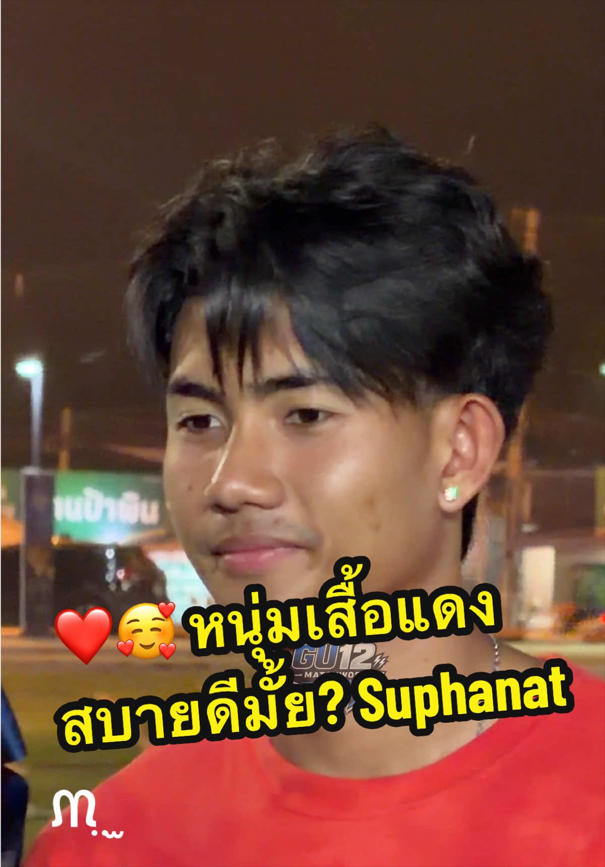 @bankloveit