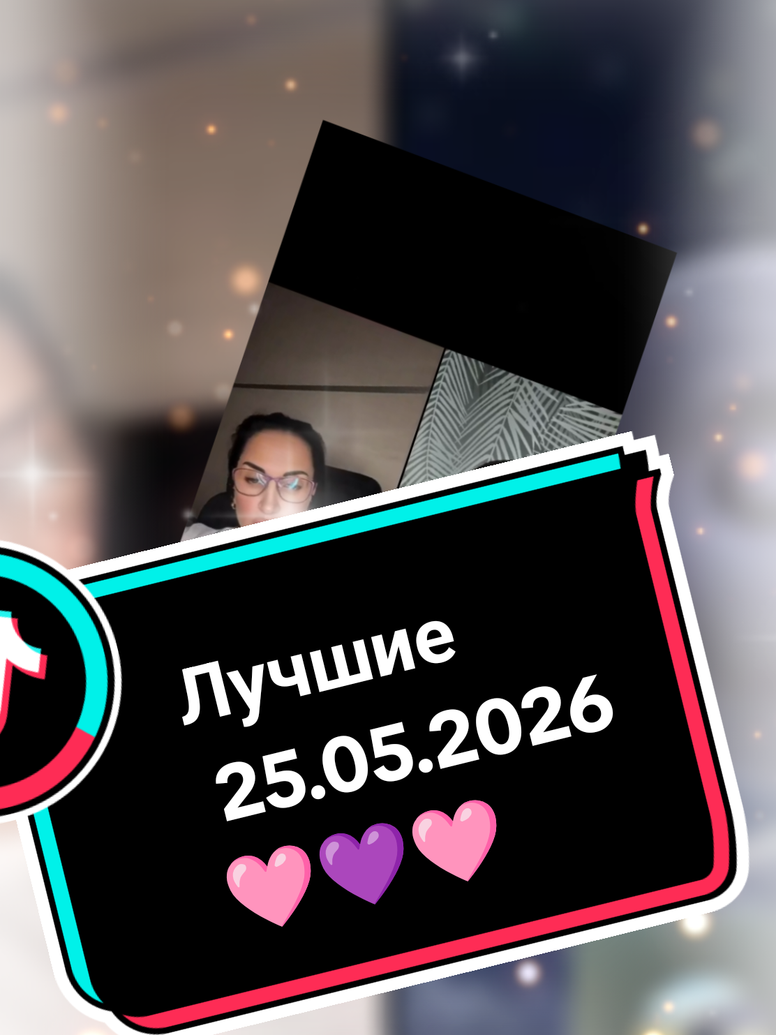 @👑🎙️💍🩷𝘿𝙄𝘼𝙎𝙃𝘼💜💍🍀🍊