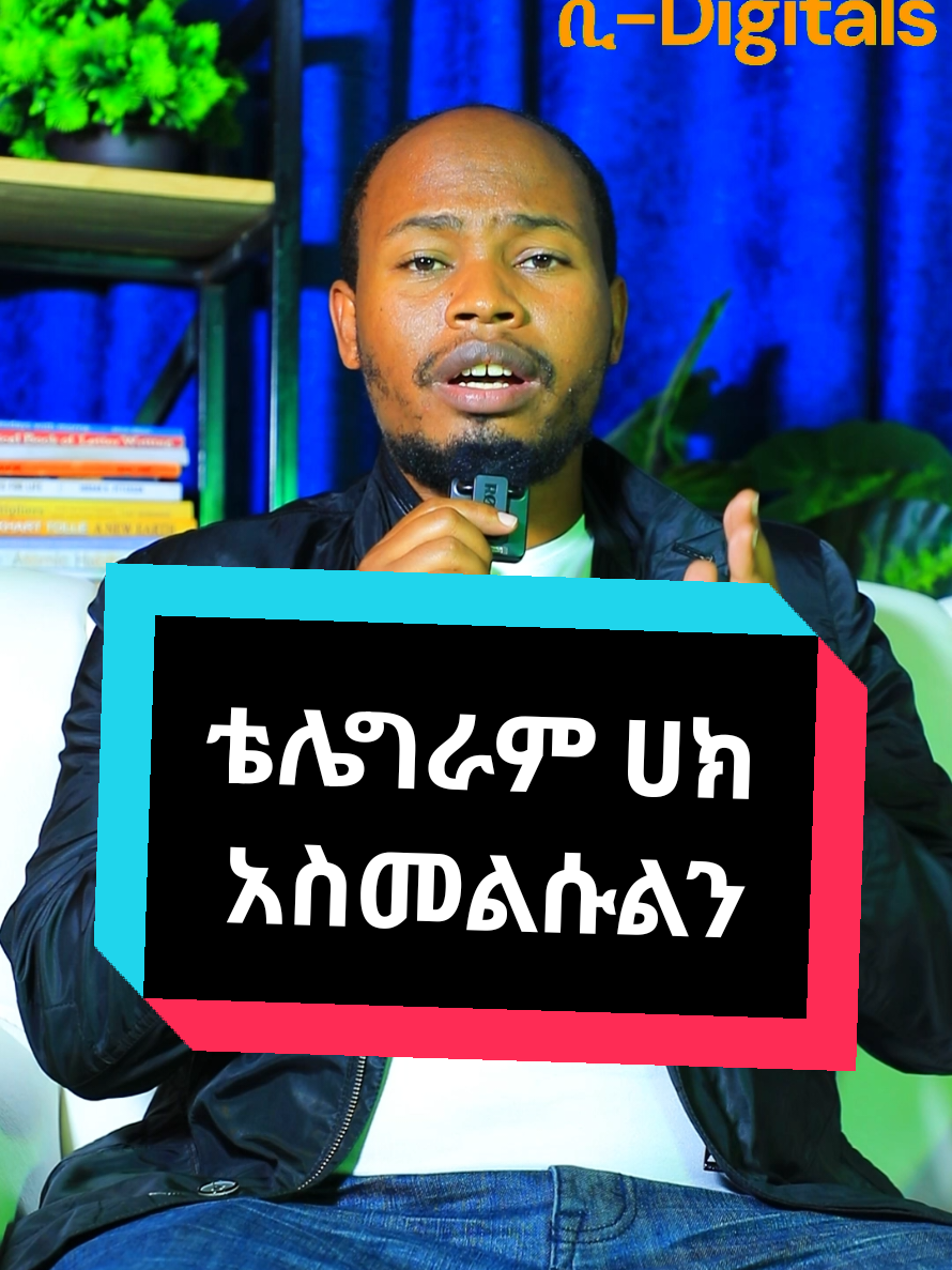 @SHI-ሺ DIGITALS