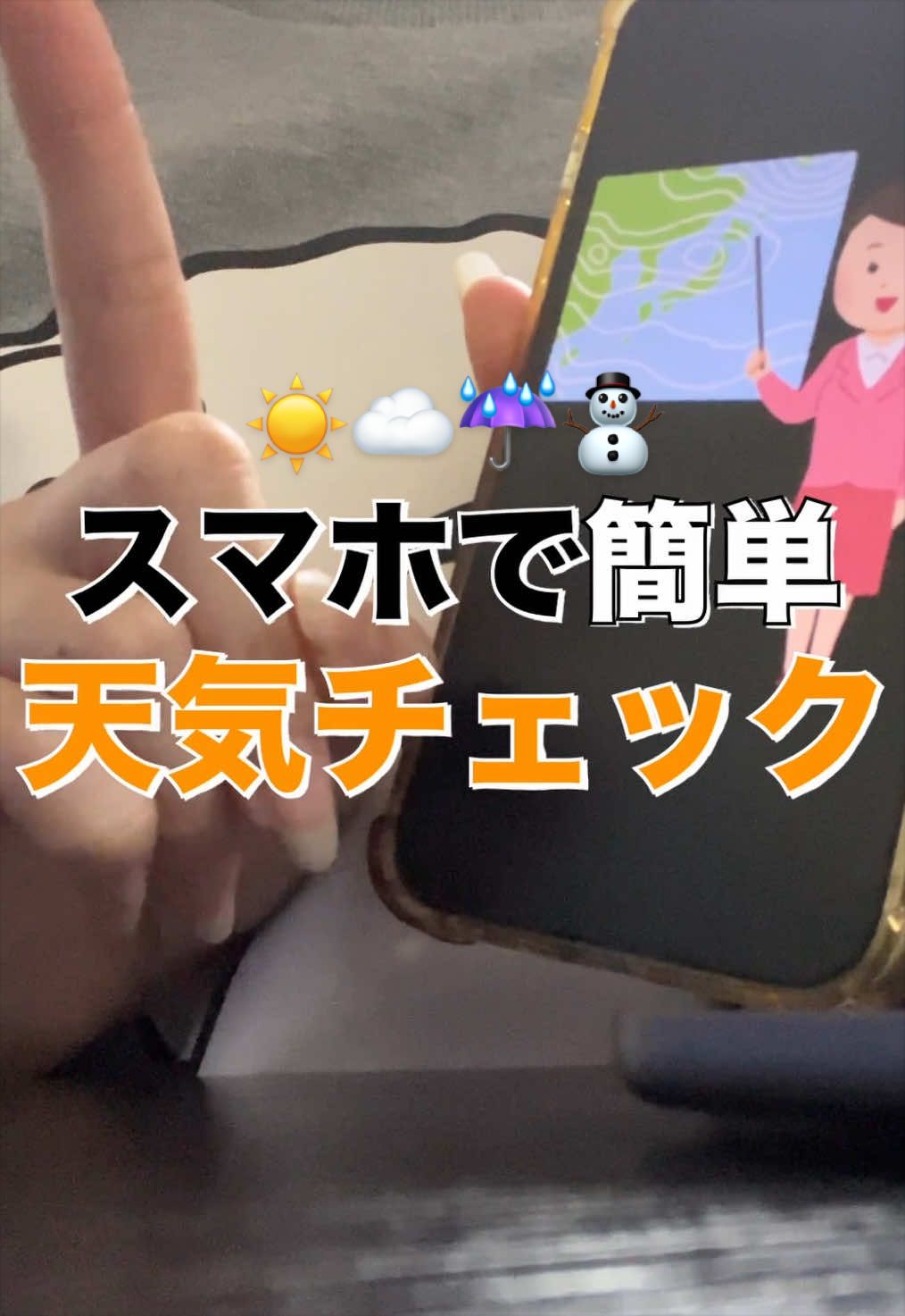 @AIのひと休み📱🫶🐾