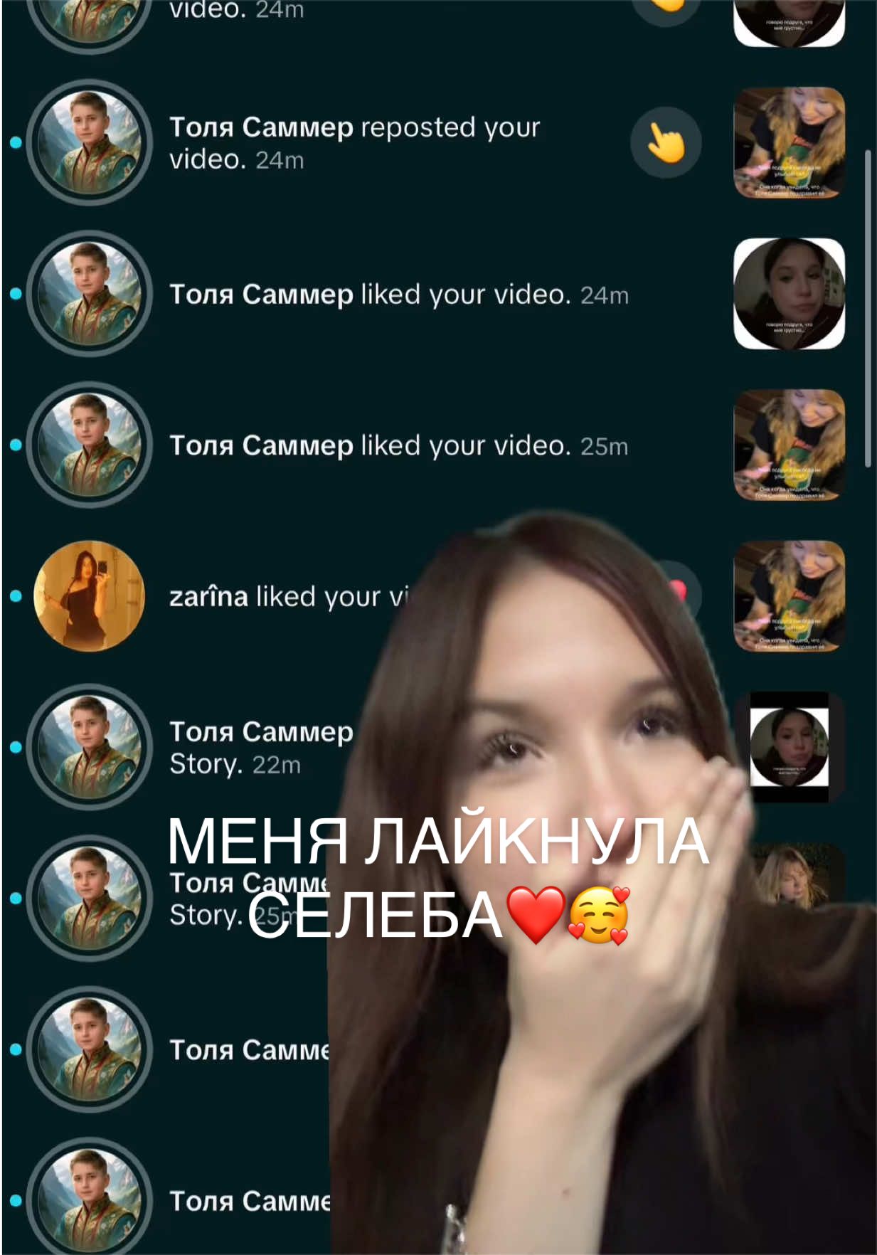 @hamargarita