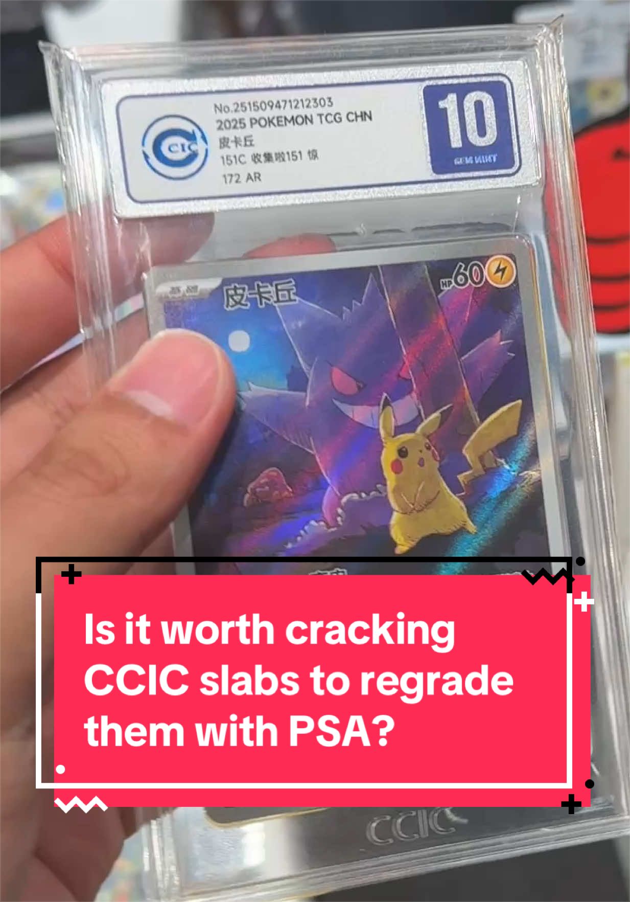 @PokeCardBoards