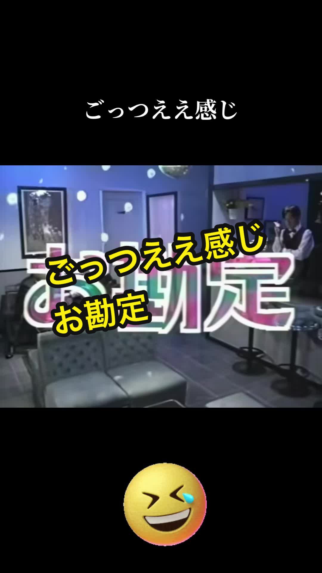 @JOKER