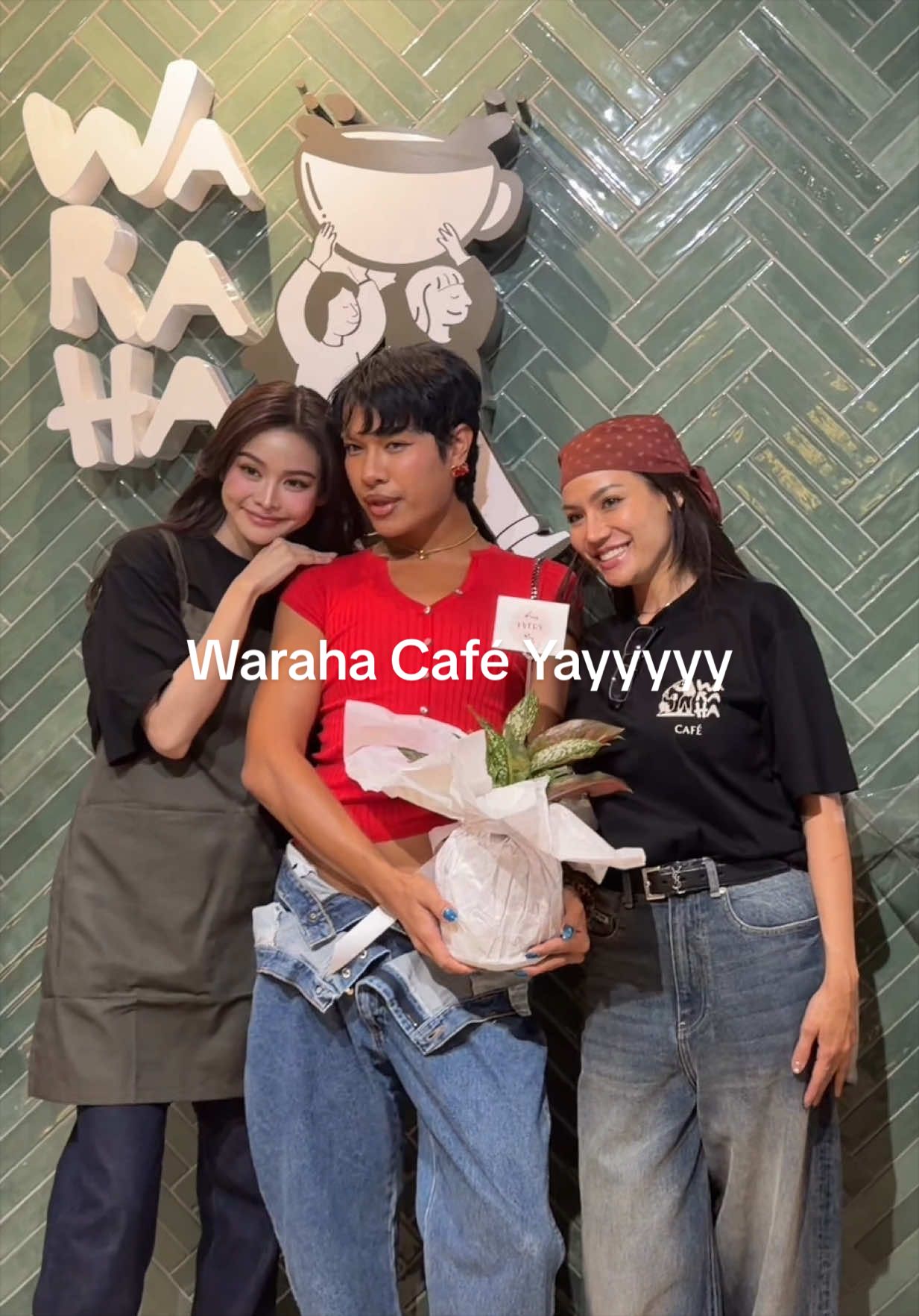 @บลอสซั่มแปลว่าอร่อย