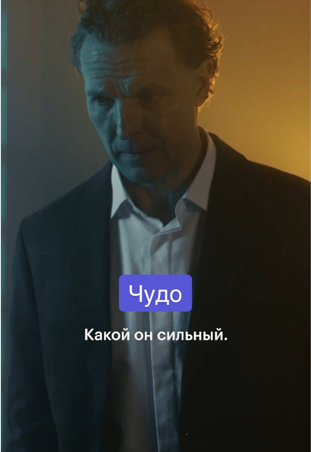 @Кинопоиск 🧡