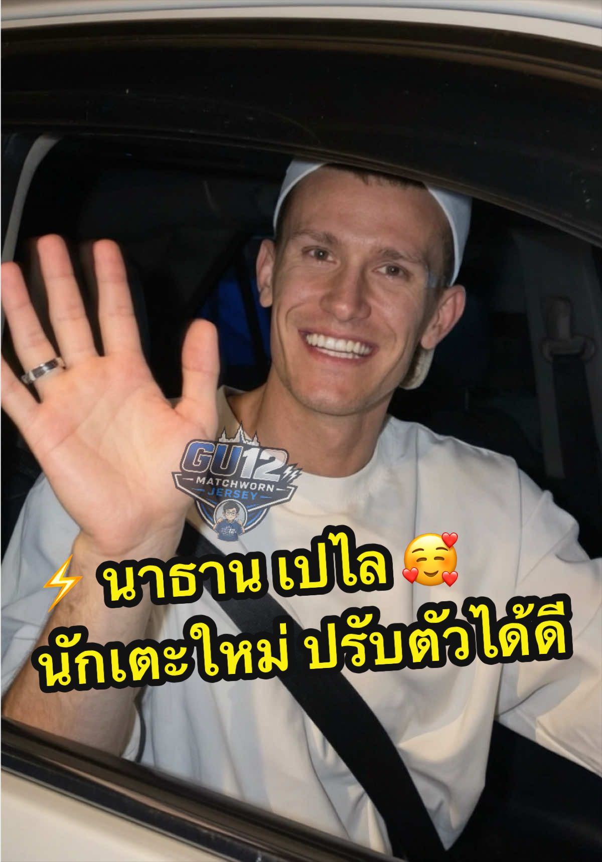 @bankloveit