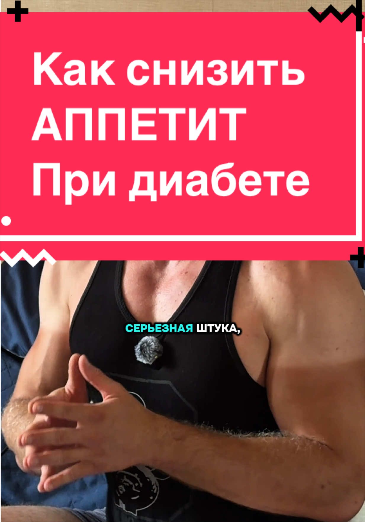 @Михаил