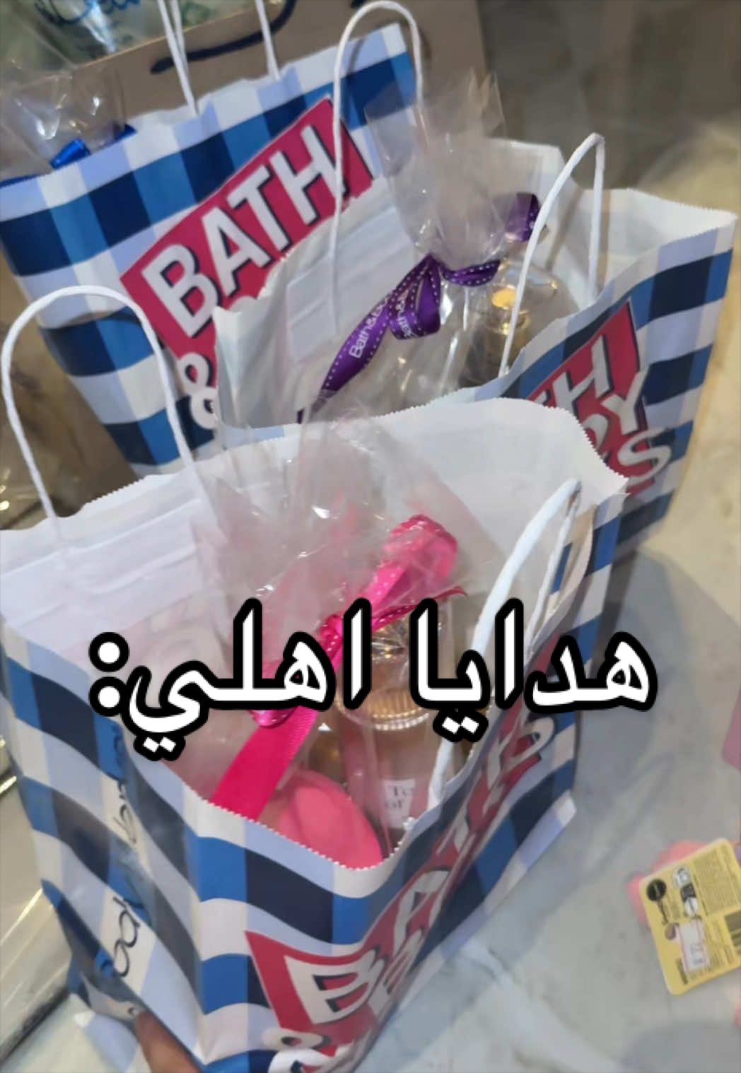 @نوف | Nouf