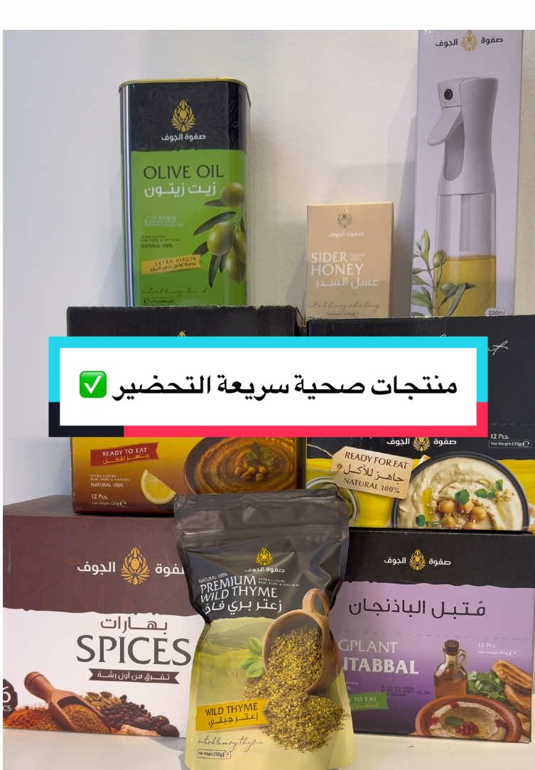 @د. تماضر الغامدي