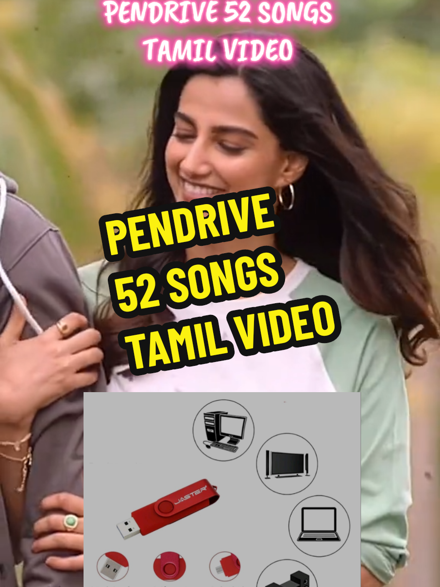 @PENDRIVE SHOP