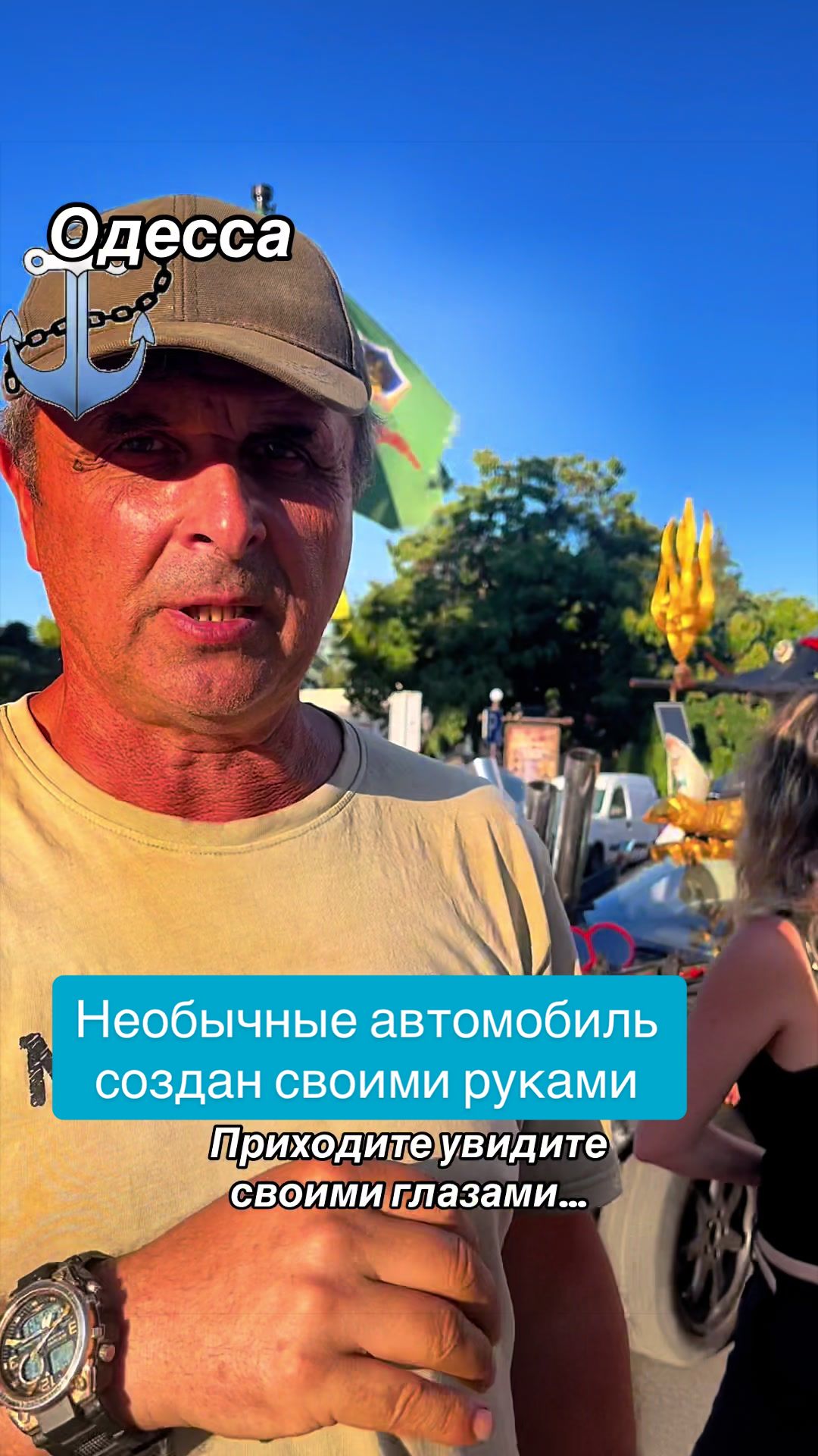@Татьяна море