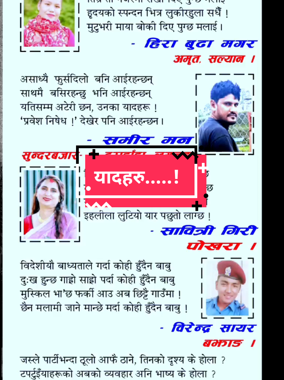 @@samir2048