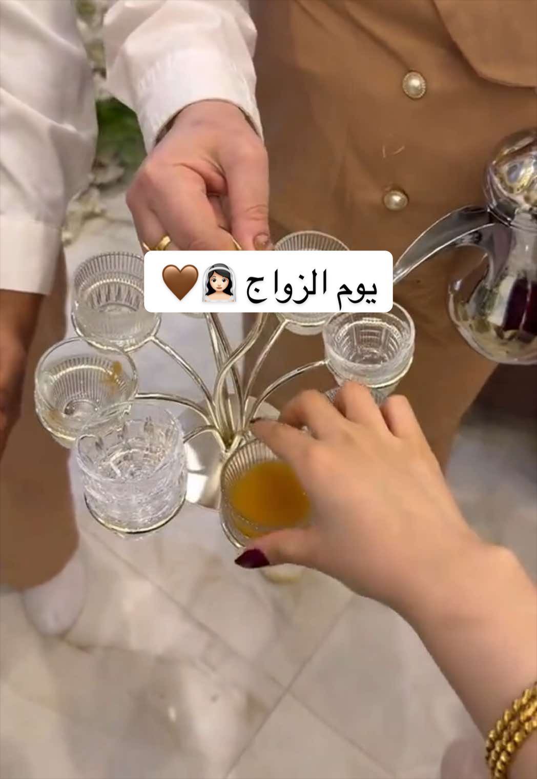 @طَيـف 🌿
