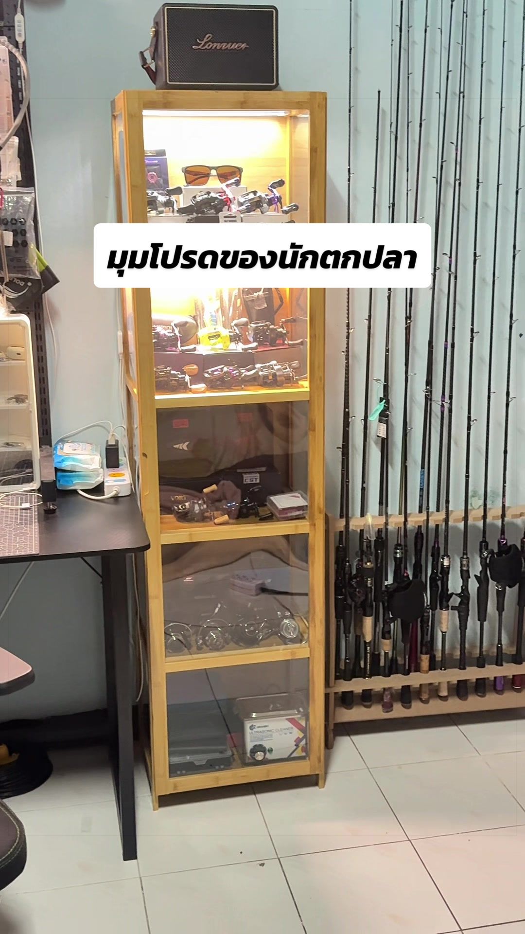 @น้ากอล์ฟ fishing ชอบแต่งรถ