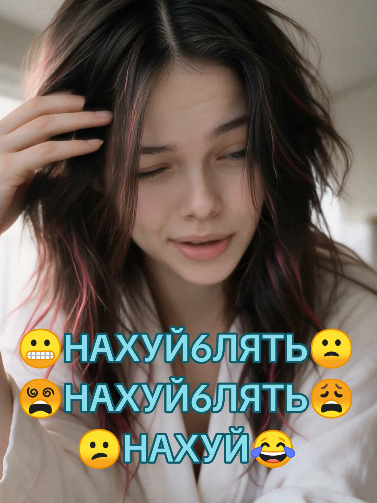 @👰🏻 Иона (Yona) 🎭🏦