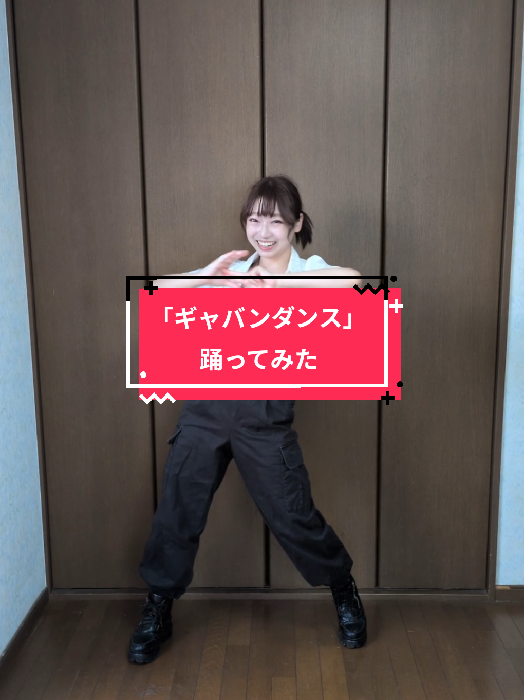 @浅見ひかる