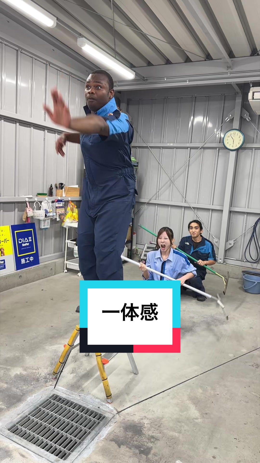 @グランド石油（株）