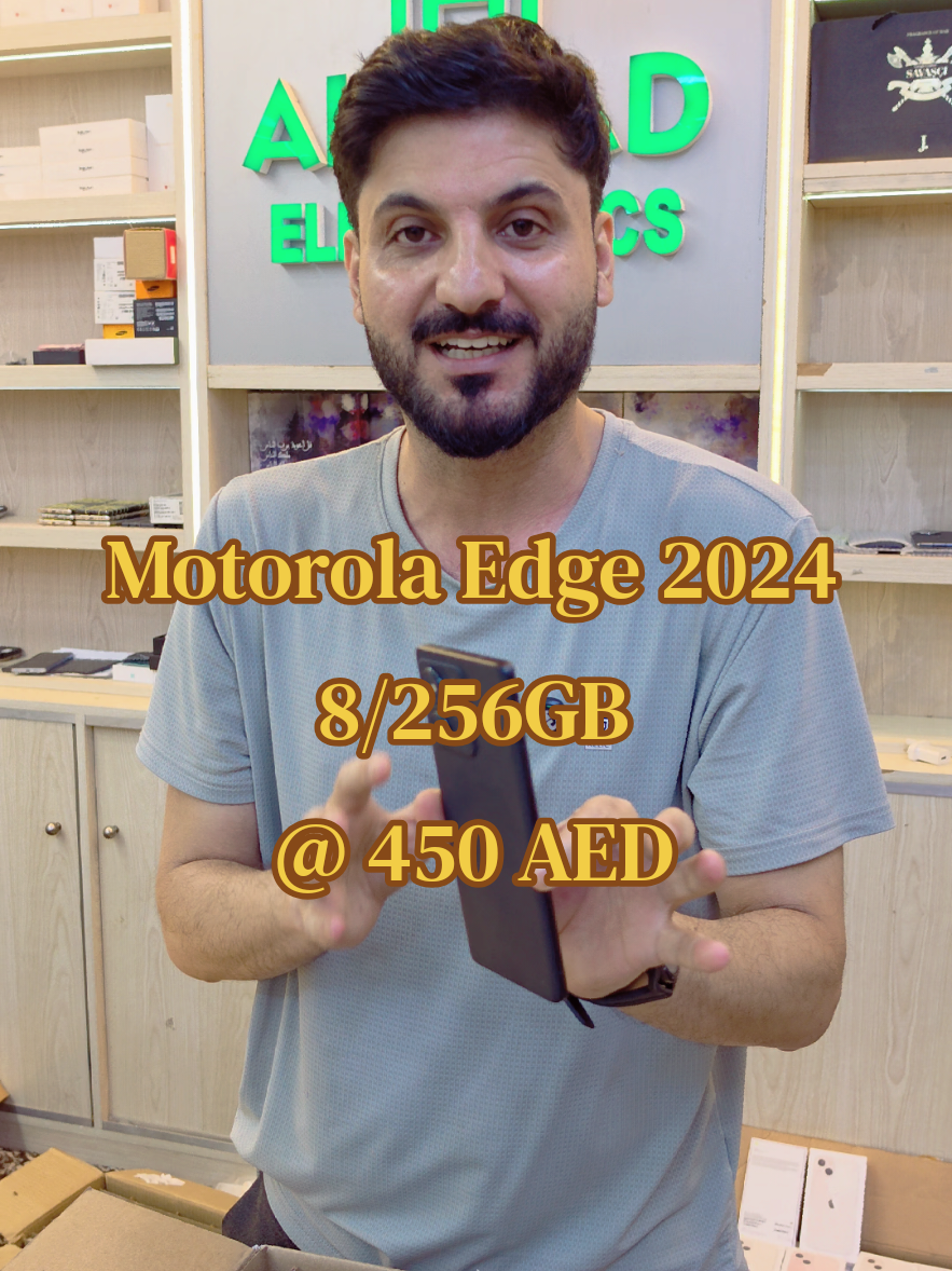 @Ahmad Electronics L.L.C
