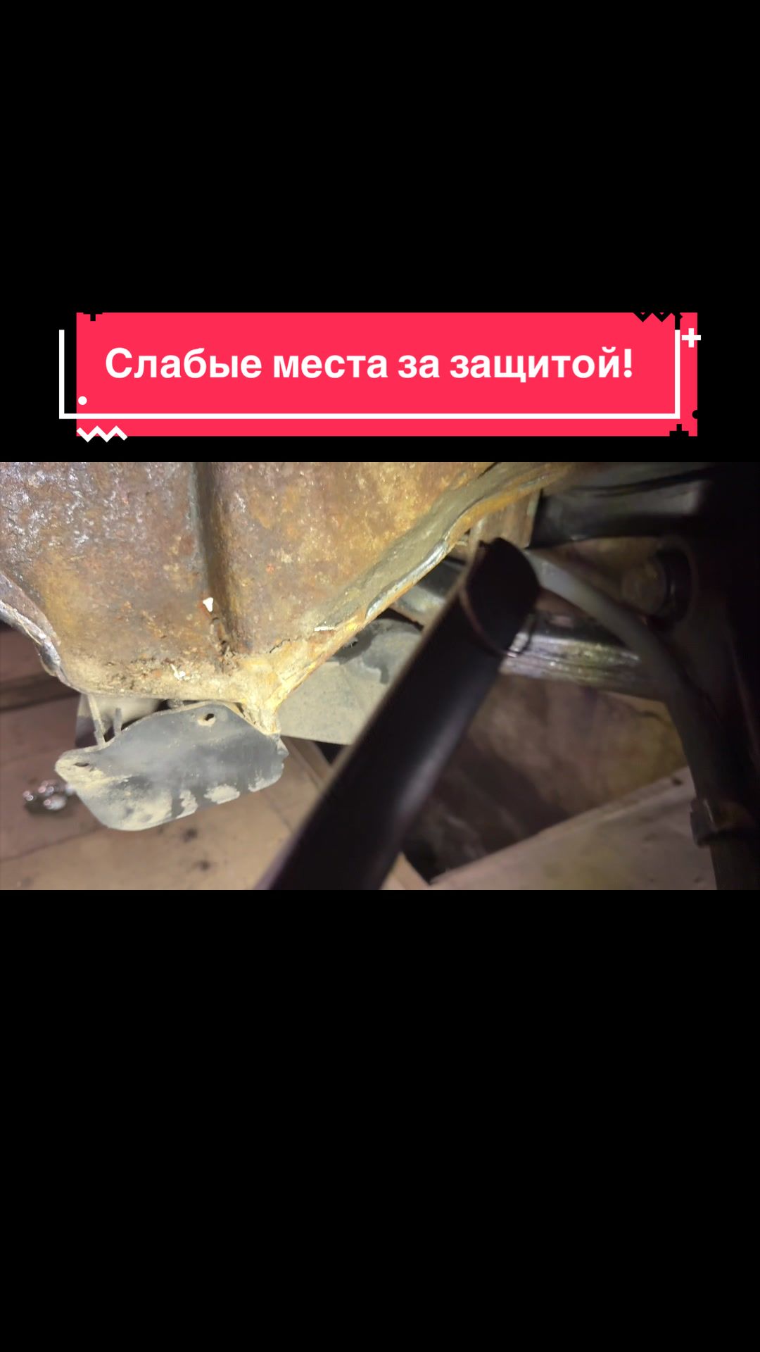 @Андрей Expert_opinion_01