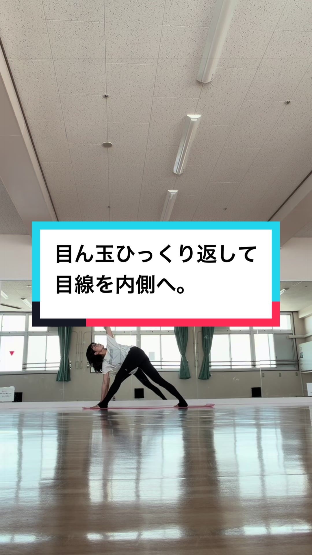 @すみなすものは心なりけり