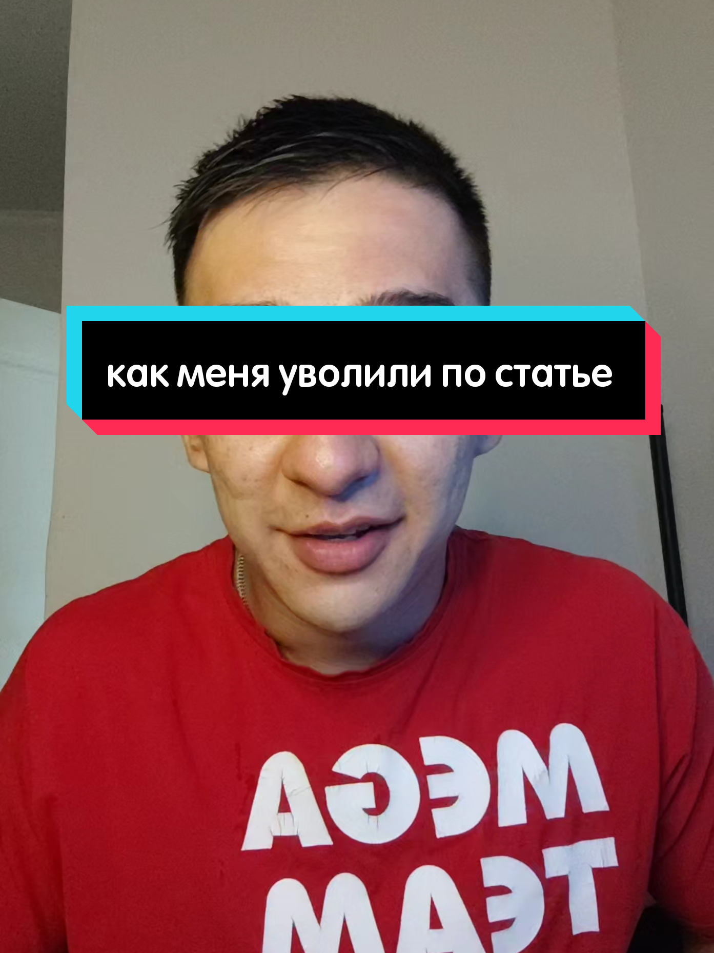 @Dilshat