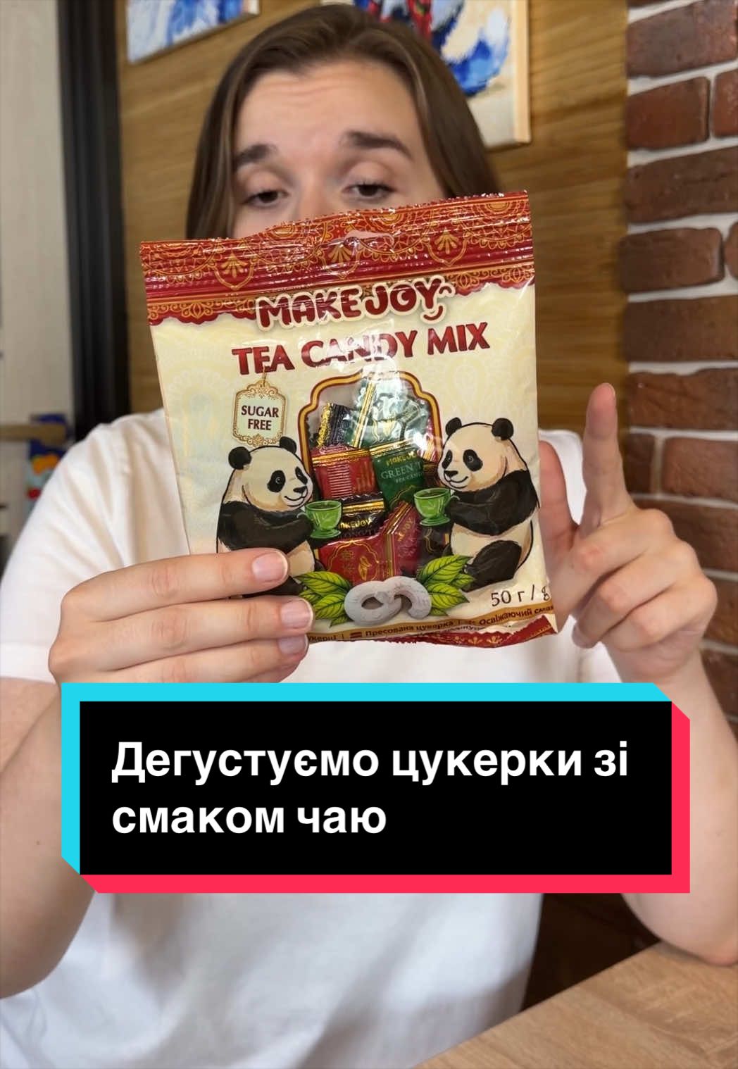 @Анастасія Яковлєва