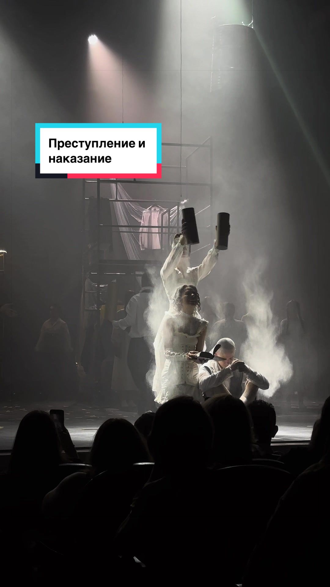 @Анна Крупина