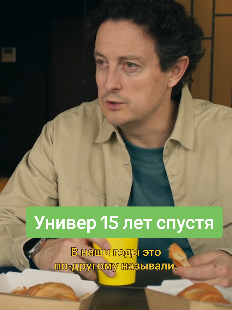 @Кинопоиск | Казахстан 🇰🇿