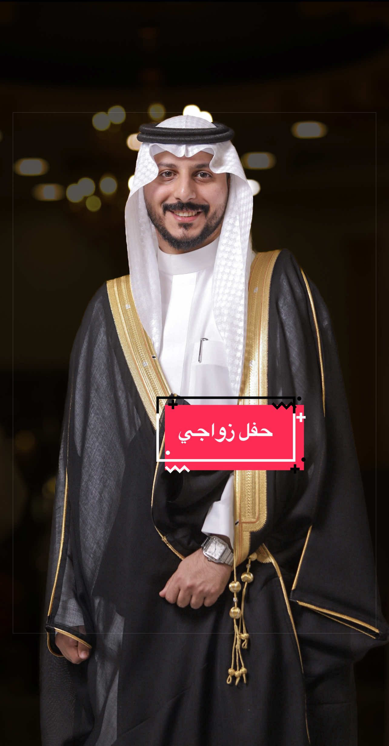 @أحمد الظفيري